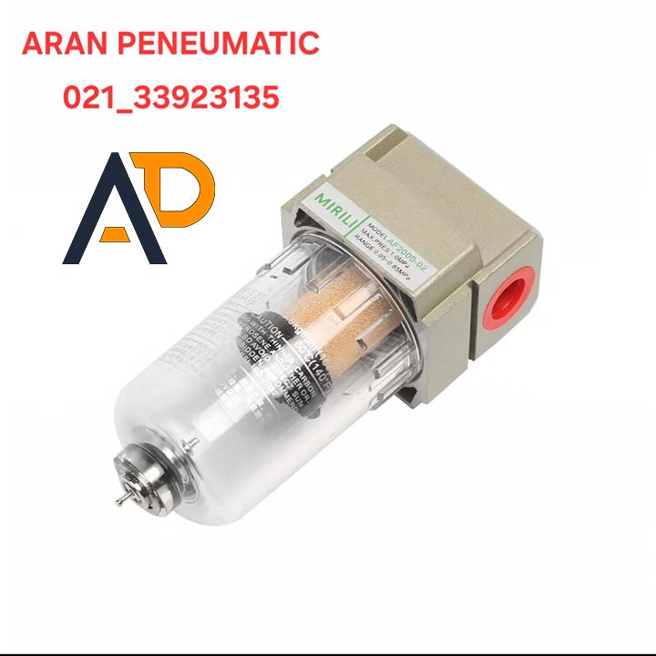 فیلتر رطوبت‌گیر طرح SMC سایز 1/4 اینچ