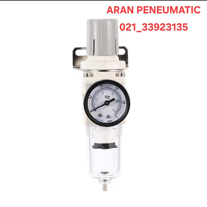 فیلتر رگلاتور طرح SMC سایز 1/4 اینچ