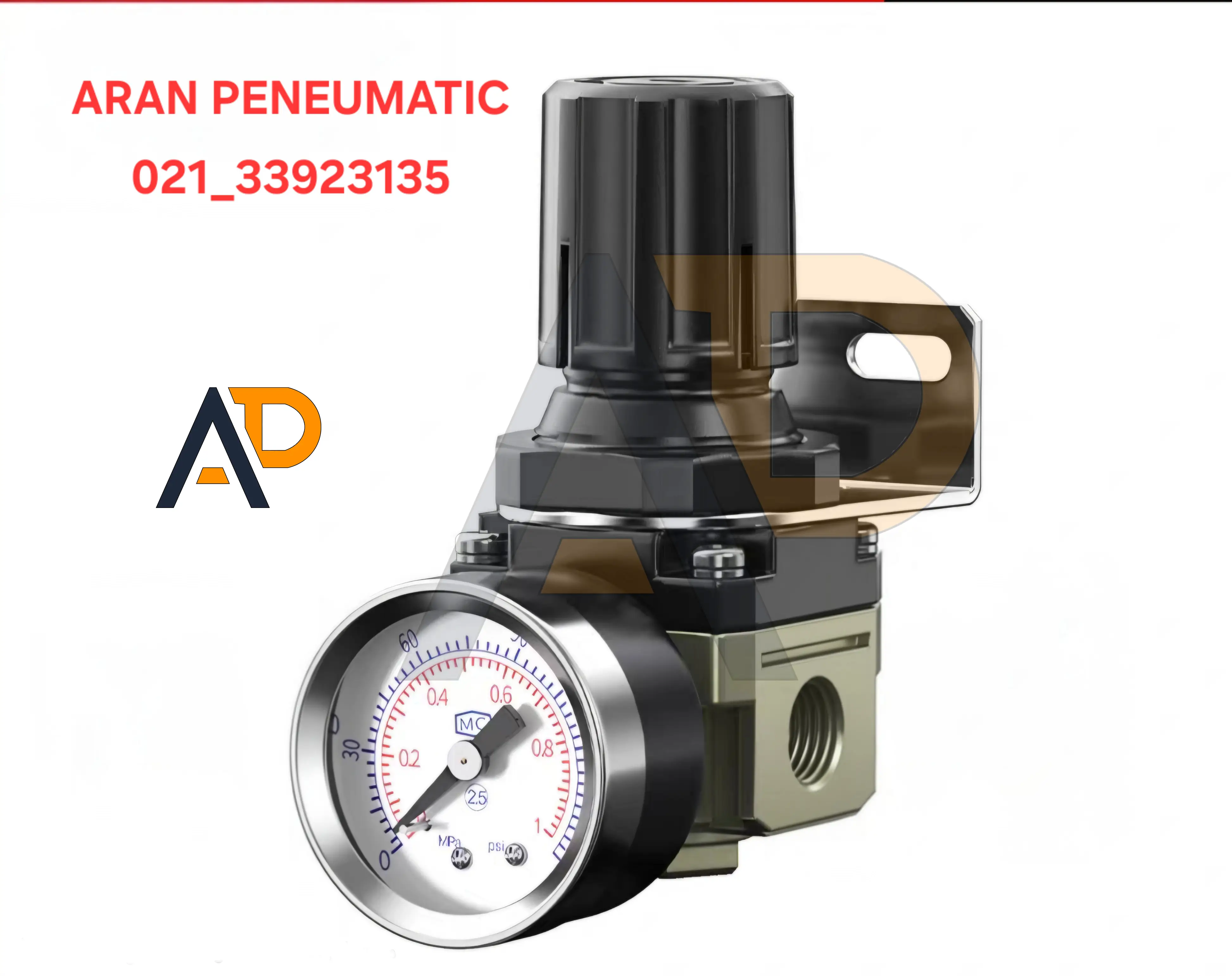 رگلاتور طرح SMC سایز 1/4 اینچ